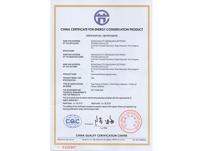 CAINA CERT...